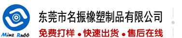 男人操女人逼网站免费观看